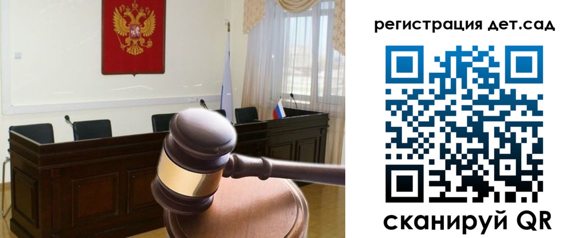 временная регистрация надежно в Вилюйске